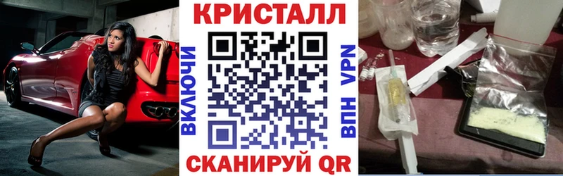 Amphetamine VHQ площадка как зайти Шлиссельбург