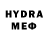 Экстази MDMA Murad Chahkiev