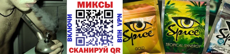 Бутират оксибутират  нарко площадка Telegram  Шлиссельбург 