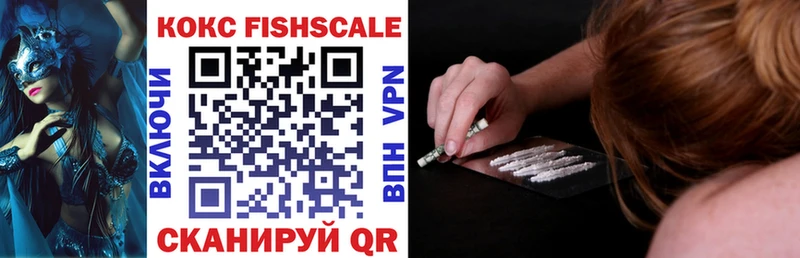 ОМГ ОМГ ссылка  Шлиссельбург  Cocaine 99% 