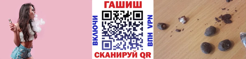 Гашиш Cannabis  Шлиссельбург 