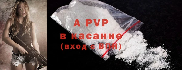 каннабис Каменка