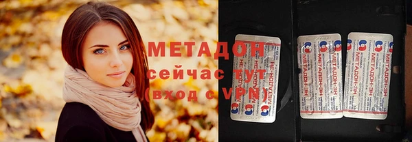 каннабис Каменка