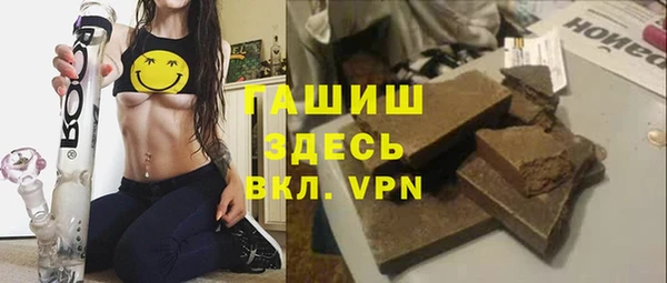 каннабис Каменка