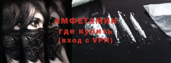 метадон Каменногорск