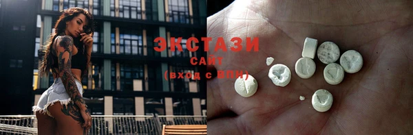 метадон Каменногорск