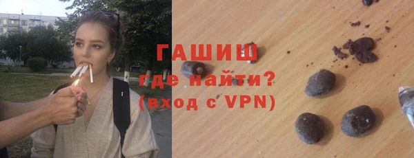 метадон Каменногорск