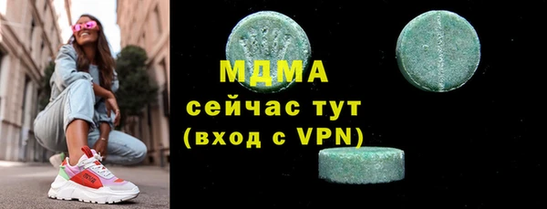 каннабис Каменка