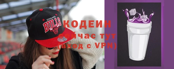 каннабис Каменка