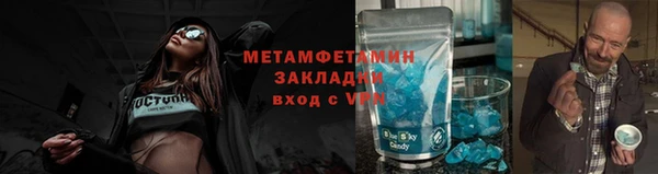 каннабис Каменка