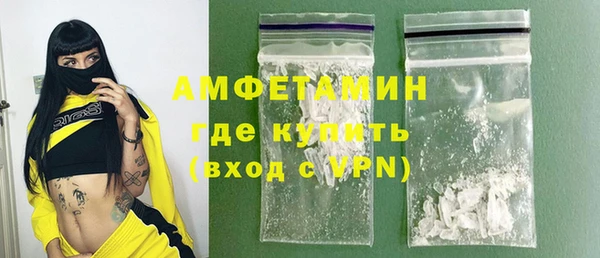 метадон Каменногорск