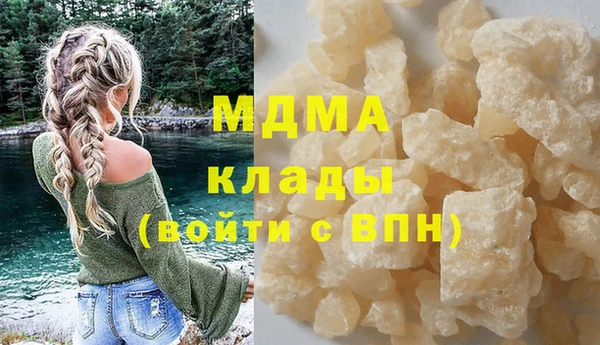 метадон Каменногорск