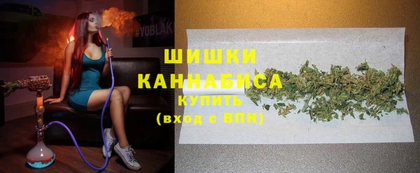 метадон Каменногорск