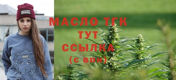 каннабис Каменка