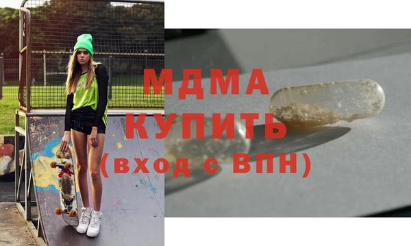 каннабис Каменка