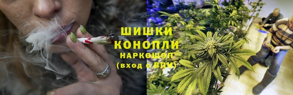 каннабис Каменка