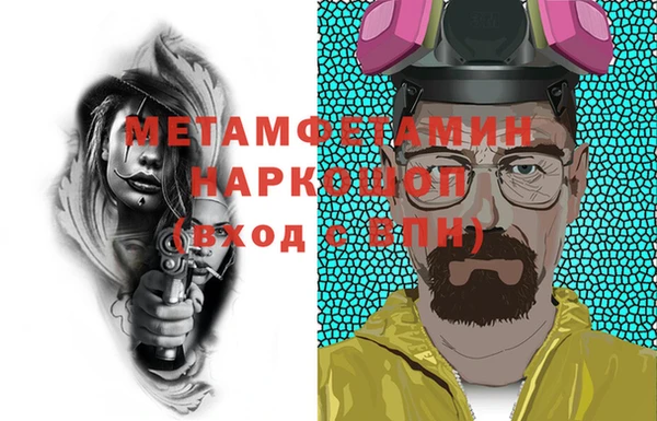 каннабис Каменка