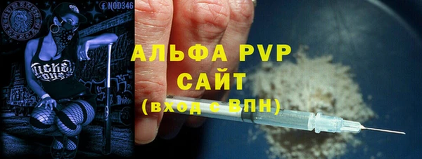 каннабис Каменка