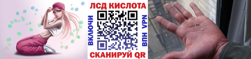 Марки NBOMe 1,5мг  Шлиссельбург 